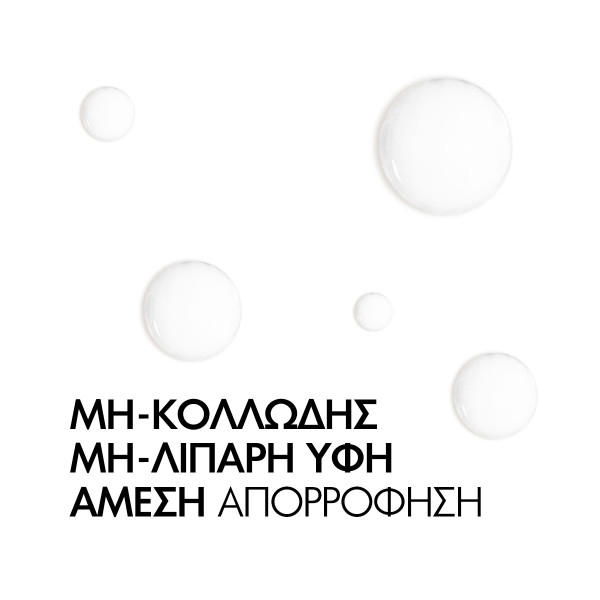 VICHY - LIFTACTIV Hyaluronic Specialist Eye Care - 15ml